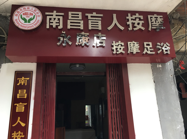 1520953757955692.png blob.png