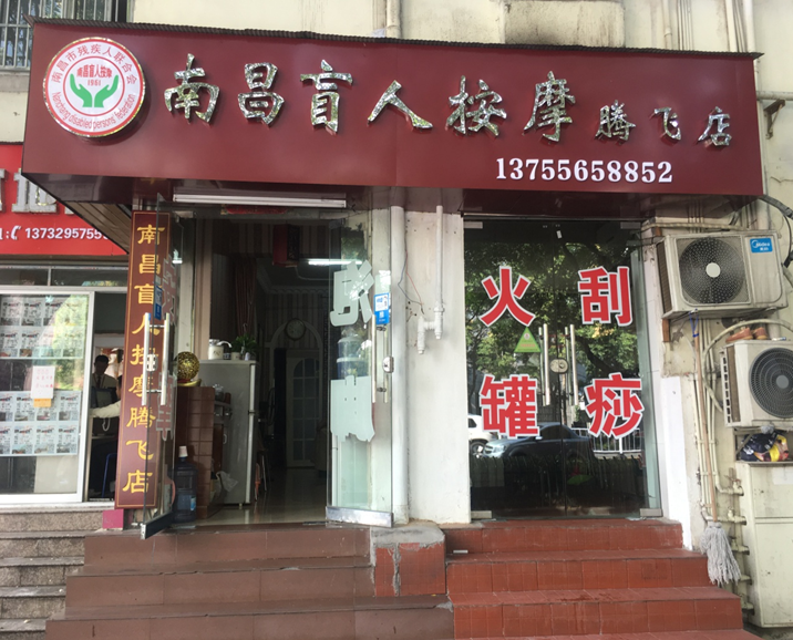 1520953768198247.png blob.png