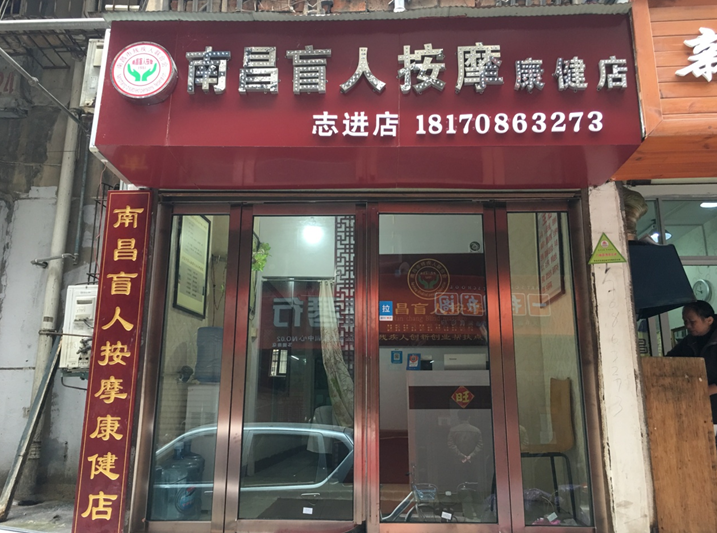 1520953777133643.png blob.png