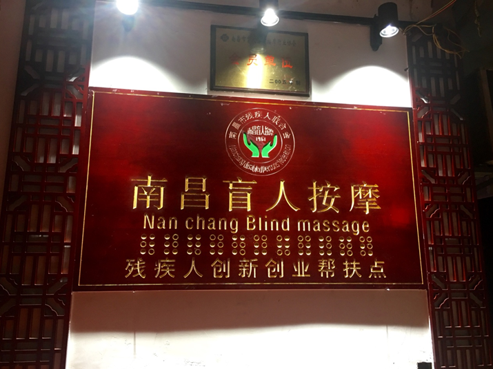 1520953786162444.png blob.png